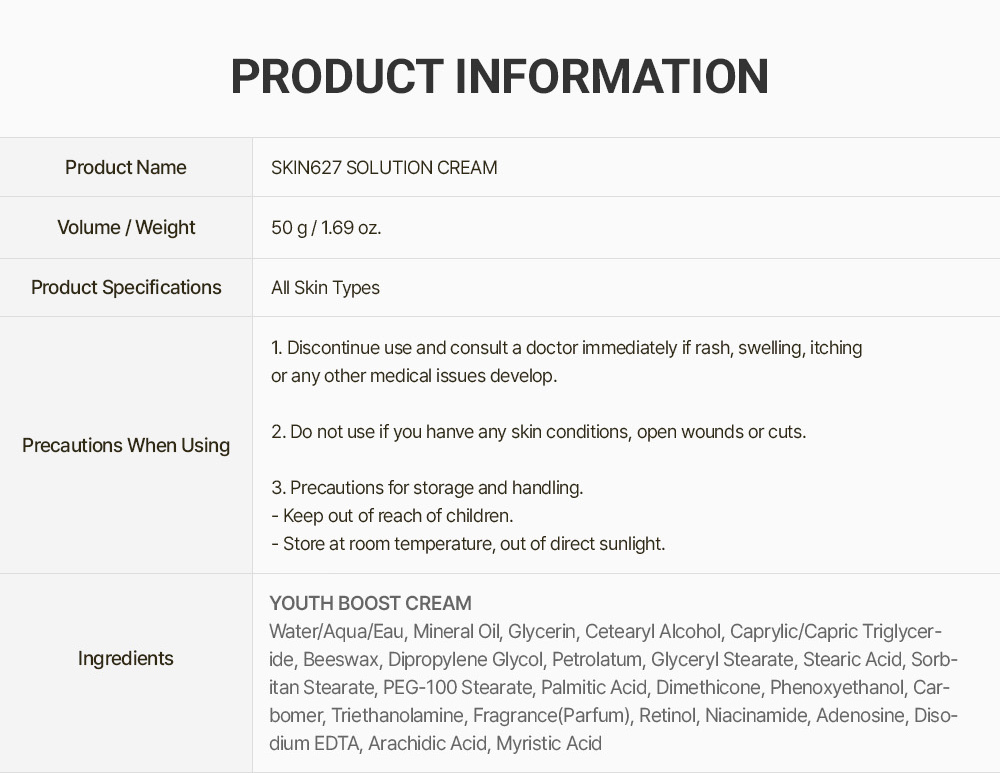 skin627_solutioncream-intro-05-Youth-Boost